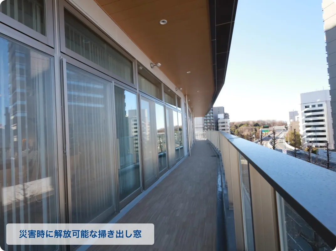 自然通風・自然採光